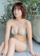 Midori Nagatsuki 長月翠, Weekly Playboy 2022 No.15 (週刊プレイボーイ 2022年15号)